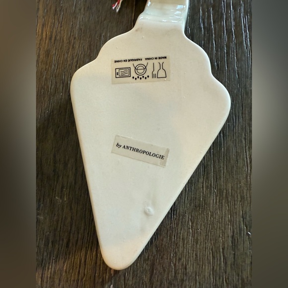 Anthropologie Aurora Pie Server in White New in Box - Picture 6 of 9